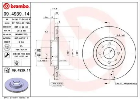 Тормозной диск BREMBO 09.4939.14