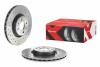 Тормозные диски BREMBO 0949391X (фото 2)