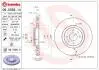 Диск тормозной BREMBO 09505811 (фото 1)