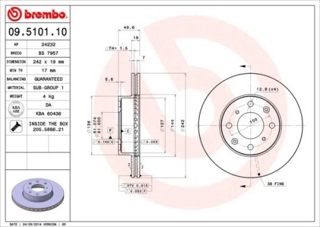 Тормозной диск BREMBO 09510110