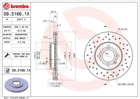 Тормозные диски BREMBO 0951661X (фото 1)