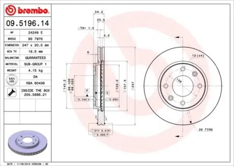 Тормозной диск BREMBO 09519614