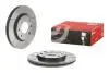 Тормозные диски BREMBO 09519675 (фото 2)