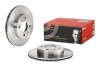 Диск тормозной BREMBO 09525310 (фото 2)