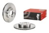 Тормозной диск BREMBO 09525410 (фото 2)