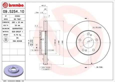 Тормозной диск BREMBO 09525410