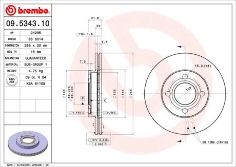 Тормозной диск BREMBO 09534310 (фото 1)