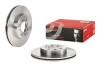 Тормозной диск BREMBO 09545720 (фото 2)