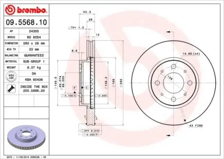 Тормозной диск BREMBO 09556810