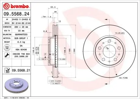 Тормозной диск BREMBO 09556821
