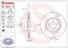 Гальмівний диск BREMBO 09557010 (фото 1)
