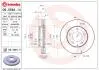 Тормозной диск BREMBO 09.5584.14 (фото 1)