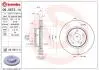 Тормозной диск BREMBO 09.5673.11 (фото 1)