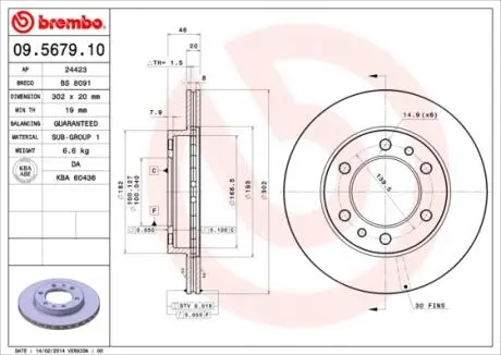 Тормозной диск BREMBO 09567910