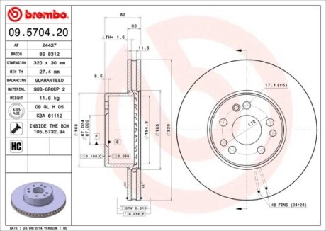 Гальмівний диск BREMBO 09570420