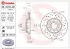 Гальмівні диски BREMBO 0957452X (фото 1)