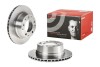 Диск тормозной BREMBO 09578410 (фото 2)