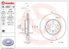 Гальмівний диск BREMBO 09580710 (фото 1)