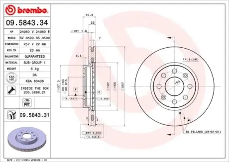 Тормозной диск BREMBO 09.5843.34