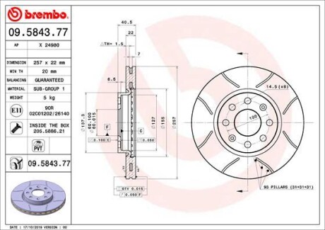 Гальмівні диски PUNTO (199_), 01.12- BREMBO 09584377