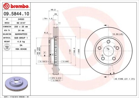 Тормозной диск BREMBO 09584410