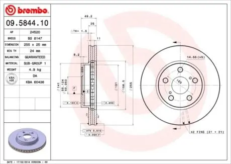 Тормозной диск BREMBO 09584410