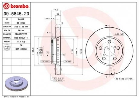 Тормозной диск BREMBO 09584520 (фото 1)