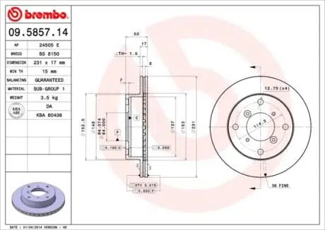 Диск тормозной BREMBO 09585714