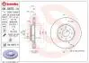 Тормозной диск BREMBO 09587014 (фото 1)