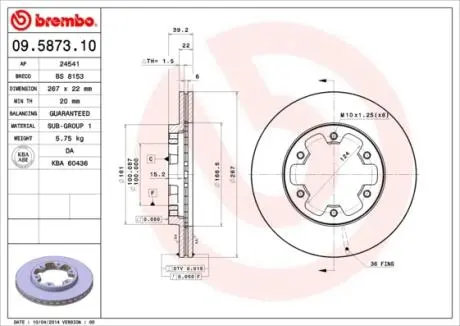 Гальмівний диск BREMBO 09587310