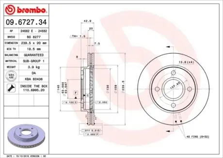 Тормозной диск BREMBO 09672734