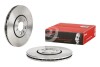 Тормозной диск BREMBO 09674710 (фото 2)