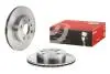 Тормозной диск BREMBO 09674810 (фото 2)