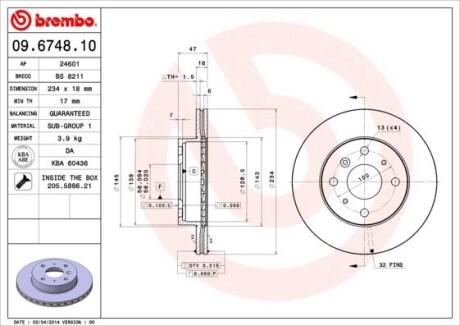 Тормозной диск BREMBO 09674810 (фото 1)