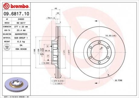 Тормозной диск BREMBO 09681710 (фото 1)