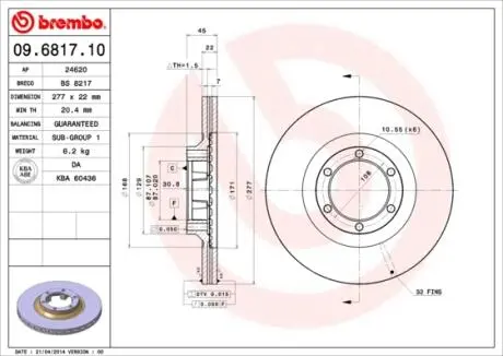 Тормозной диск BREMBO 09681710