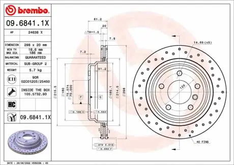 Диск гальмівний вентильований задній BREMBO 0968411X