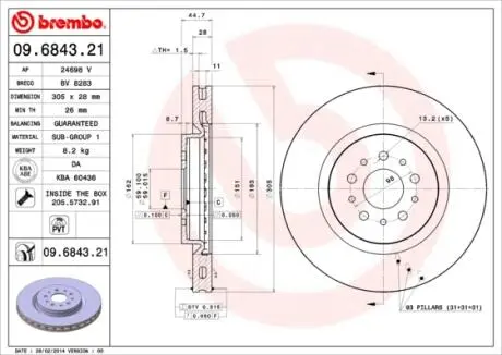 Тормозной диск BREMBO 09684321