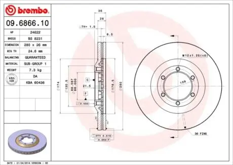 Тормозной диск BREMBO 09686610
