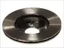 Диск тормозной BREMBO 09694210 (фото 2)