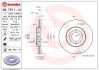 Тормозной диск BREMBO 09.7011.14 (фото 1)