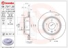 Гальмівні диски XJ (XJ40, XJ81), 10. BREMBO 09721721 (фото 1)