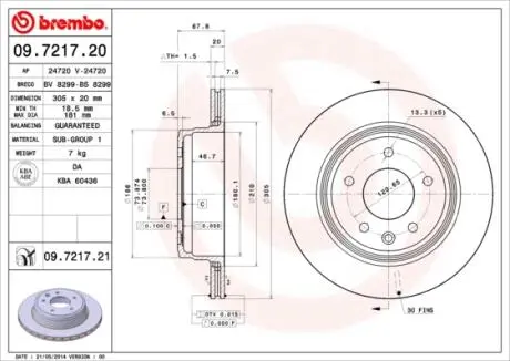 Гальмівні диски XJ (XJ40, XJ81), 10. BREMBO 09721721
