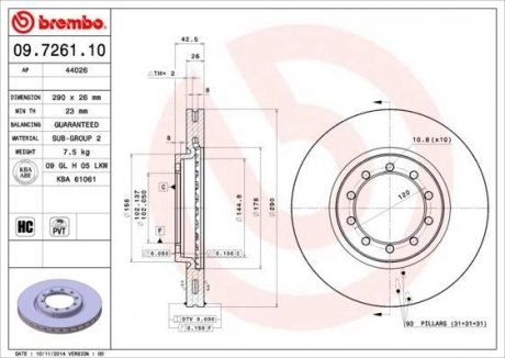 Тормозной диск BREMBO 09726110 (фото 1)