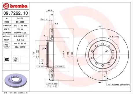 Тормозной диск BREMBO 09726210