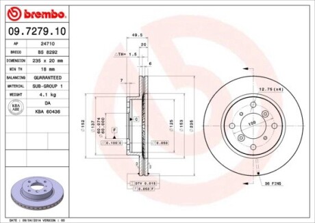 Тормозной диск BREMBO 09727910 (фото 1)