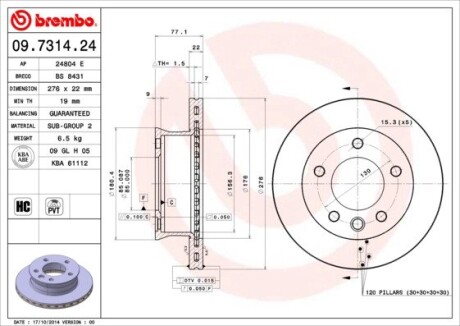 Тормозной диск BREMBO 09731424