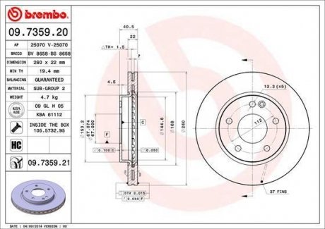 Тормозной диск BREMBO 09.7359.21 (фото 1)