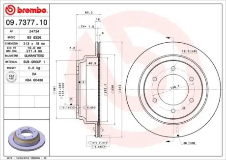 Тормозной диск BREMBO 09737710
