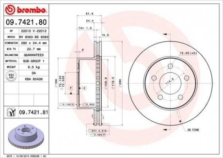 Гальмівний диск BREMBO 09742180 (фото 1)